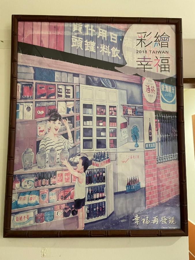左營蓮潭郭家百年古厝 Hotel Kaohsiung Luaran gambar