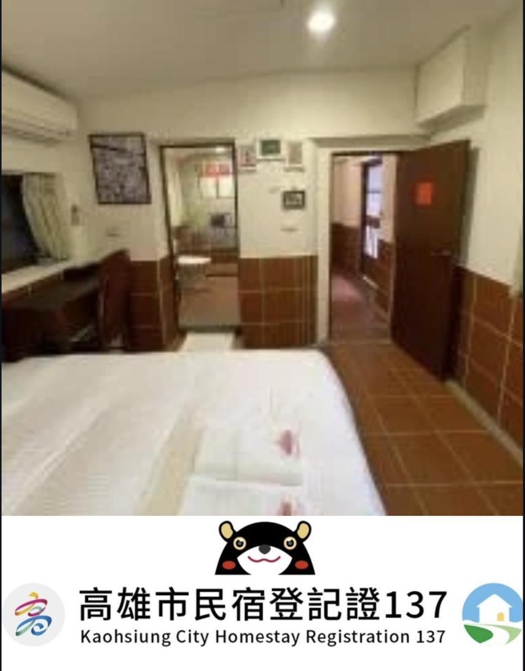 左營蓮潭郭家百年古厝 Hotel Kaohsiung Luaran gambar