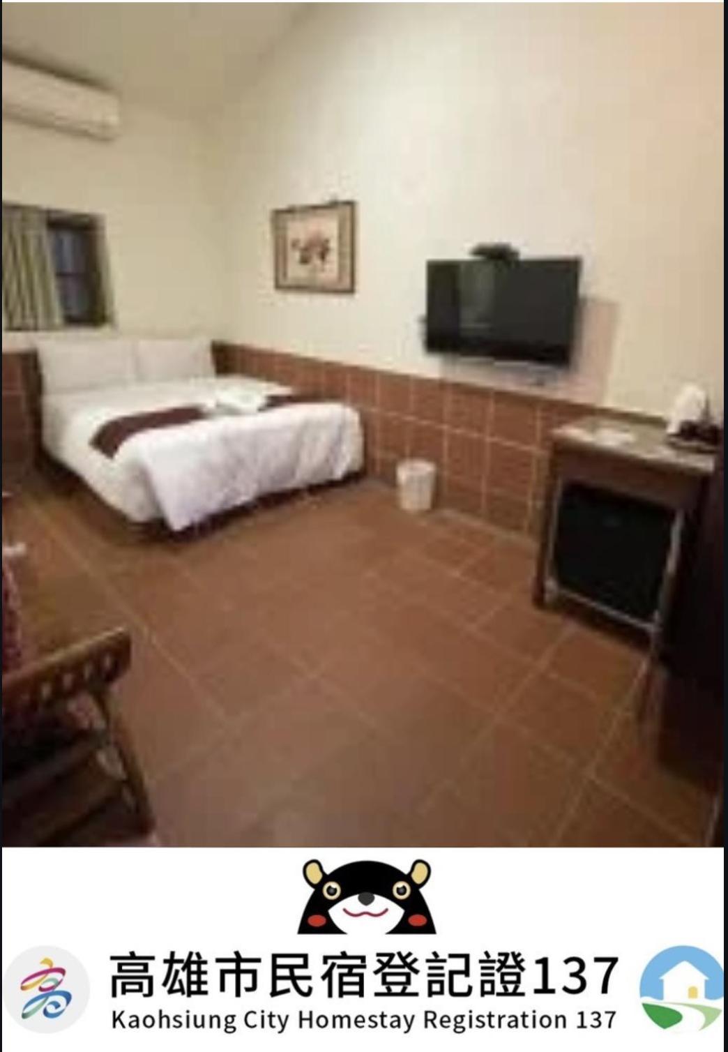 左營蓮潭郭家百年古厝 Hotel Kaohsiung Luaran gambar