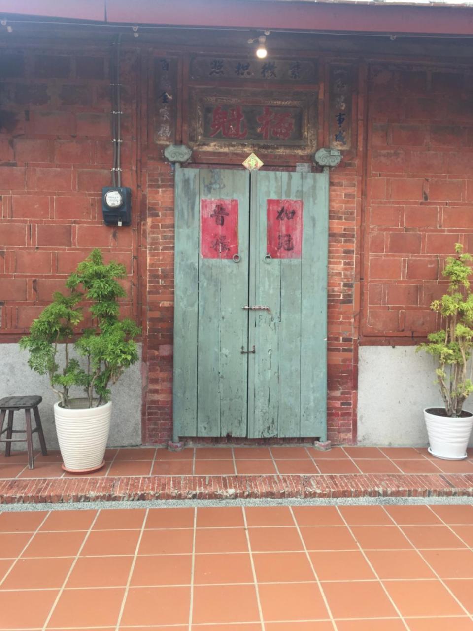 左營蓮潭郭家百年古厝 Hotel Kaohsiung Luaran gambar
