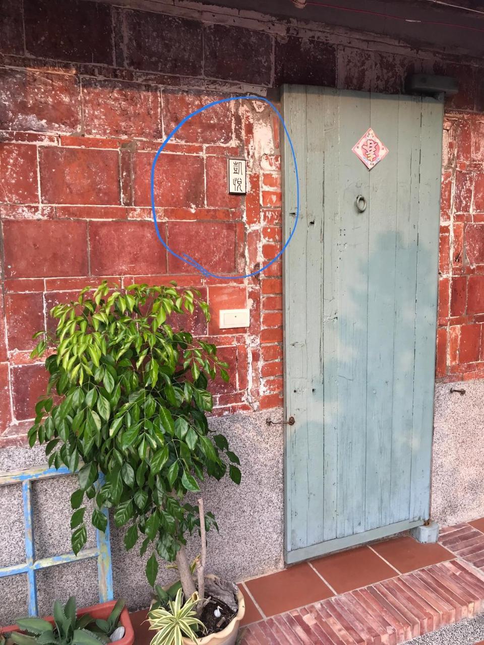 左營蓮潭郭家百年古厝 Hotel Kaohsiung Luaran gambar